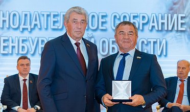 История про законы и про оренбуржцев (часть 6)
